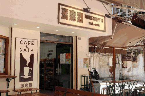 澳门最好吃的猪扒包在哪里,澳门菠萝猪扒包