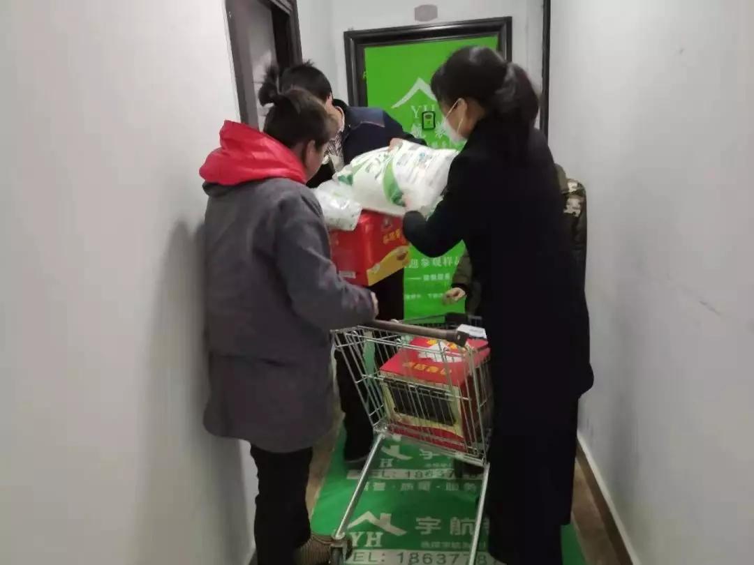 物业关于疫情防控的最新温馨提示,物业疫情下最美的坚守