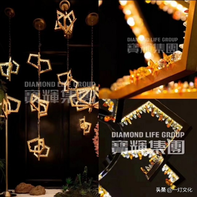 【一灯·原创】周三，宝辉灯饰轻奢的美呀最撩人……