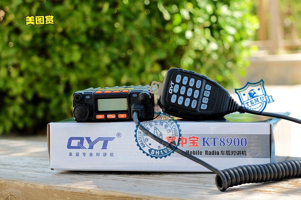 399元的车载电台是否可靠？特穆评测泉益通QYTKT8900