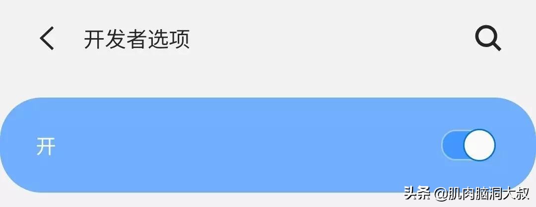 低端手机玩游戏卡顿怎么解决,手机一玩游戏就卡