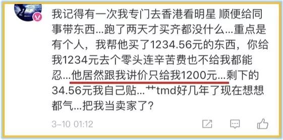 广东人眼中的深圳,你们对深圳的印象