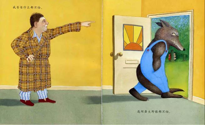 国际儿童读书日推荐书籍,10岁儿童必读的书单