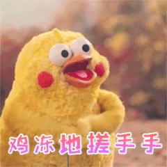 花式“虐狗”！热播剧《全世界最好的你》竟然来清水河畔“打卡”！“清水寺”的学霸们，宅家请淡定！