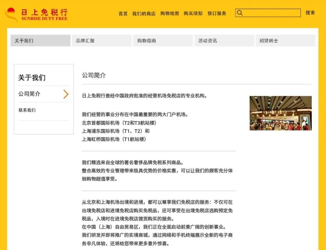 浦发无敌羊腿！海航送金卡，招行集喵回来啦！