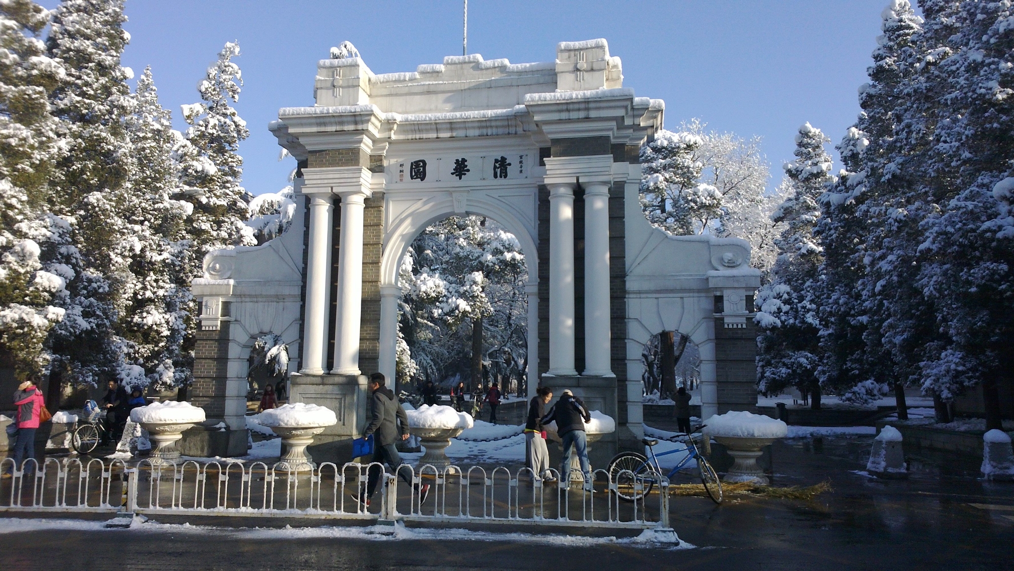 紫光集团为什么会破产,紫光集团最新负债消息