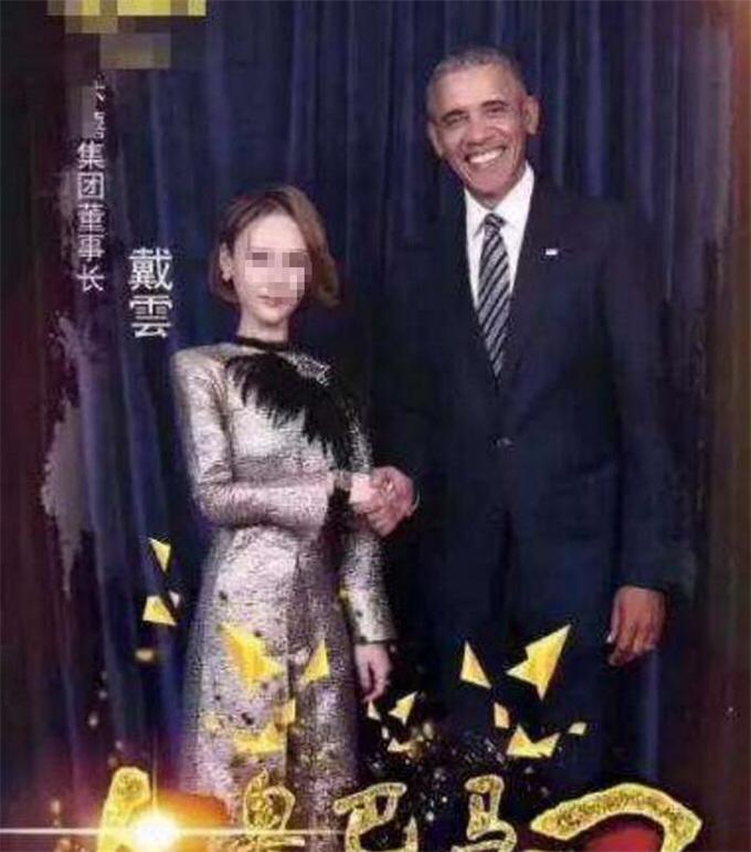 微商老总喜提玛莎拉蒂,微商喜提豪车