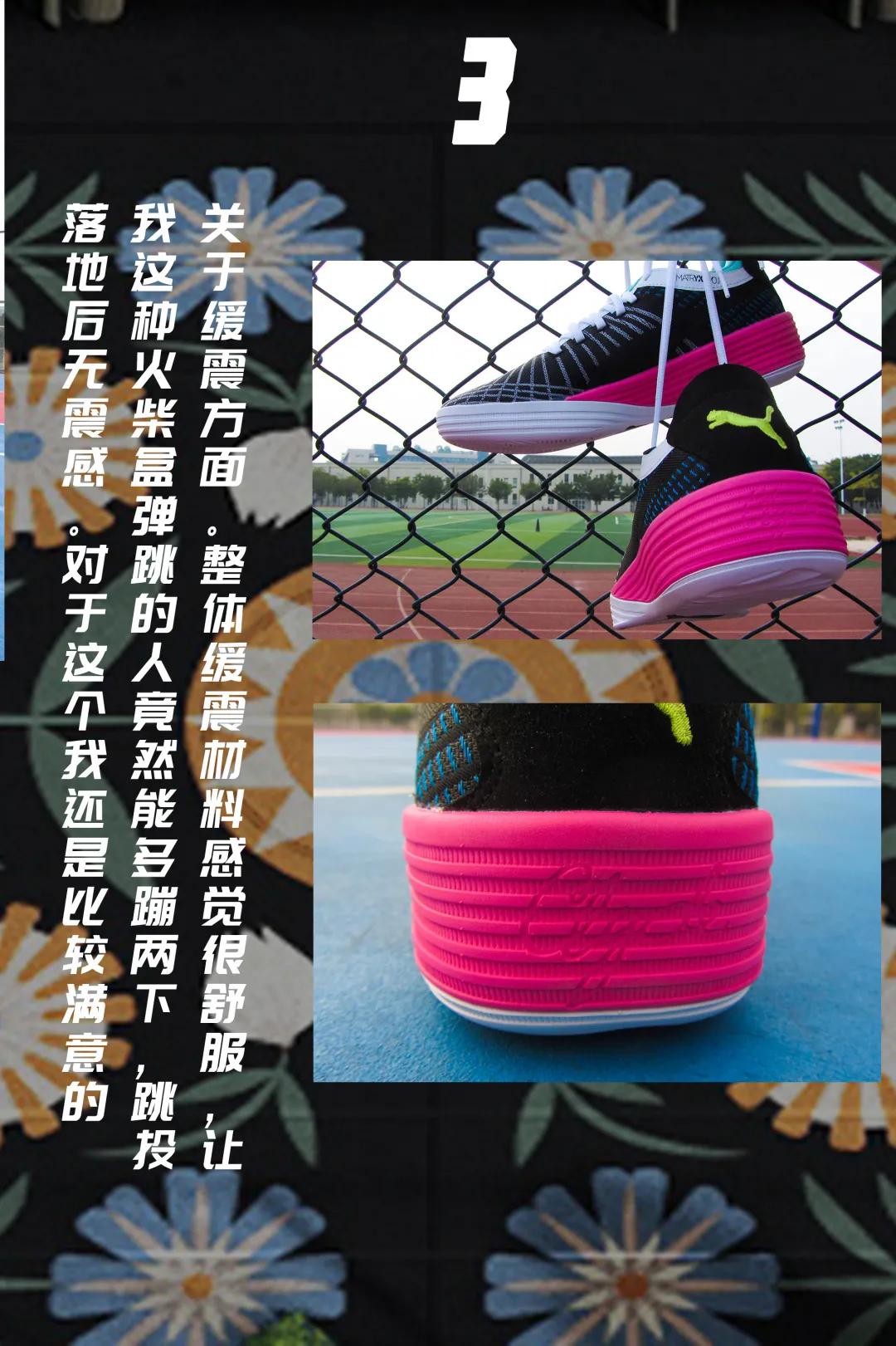 被nba禁用的篮球鞋实战测评,被nba比赛禁用的球鞋