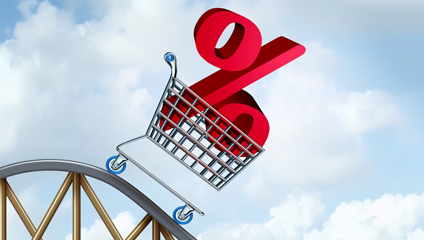 央行发布的存款利率调整最新消息,大额存款利率随着央行可以调整吗