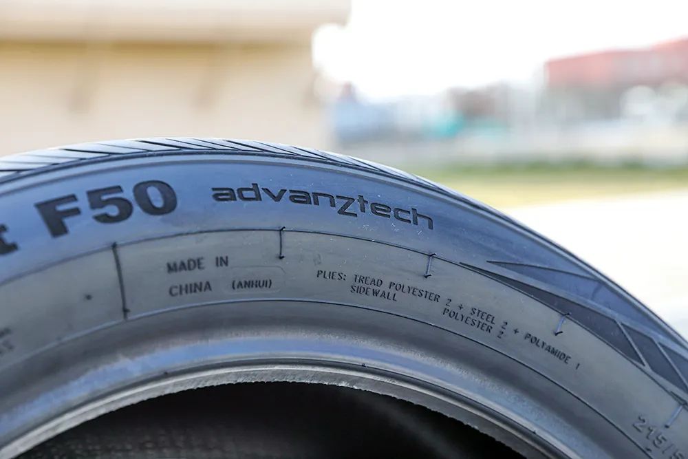 佳通F50是静音胎吗,佳通f5022560r18轮胎多少钱一条