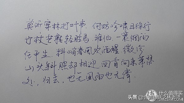 便宜好用的英雄钢笔推荐小学生,便宜老钢笔