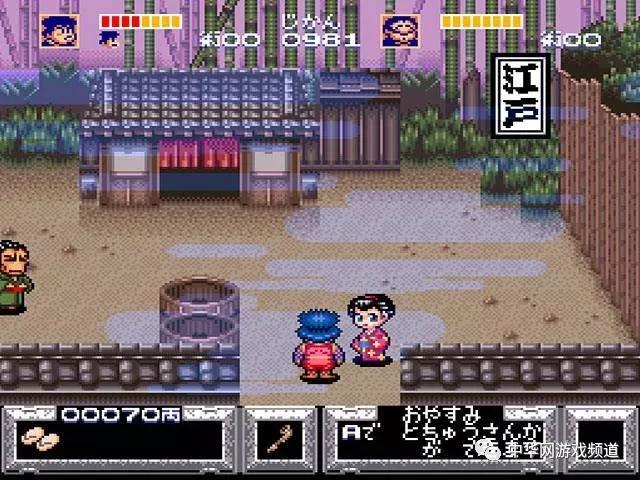 追忆童年的室内游戏,sfc十大必玩经典游戏