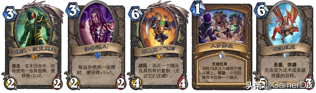 炉石传说新版本奇迹贼卡组,炉石传说奇迹法运营技巧