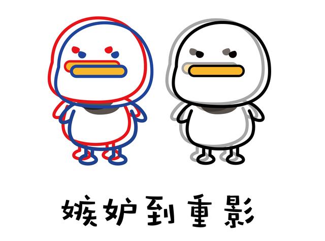 嫉妒该怎么克服,如何正确对待嫉妒