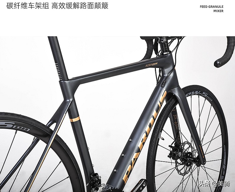 国产碳架公路车推荐,铝架碳叉公路车推荐