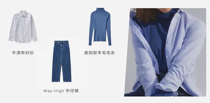 服装商品管理手册大全,优秀服装品牌管理手册大全