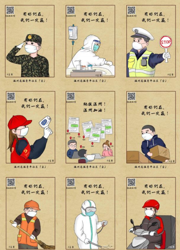 这群“高温青年”,属实太暖!