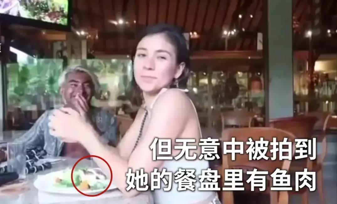 6年赚钱无数，300万粉丝素食博主被拍私下吃肉，网友：不择手段