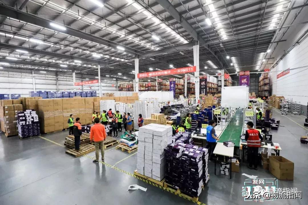 开仓记:120个仓,覆盖2亿人,第十年双11,发网使出了哪些绝招?