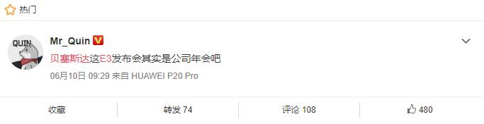 e3使用技巧大全,e3最全使用方法