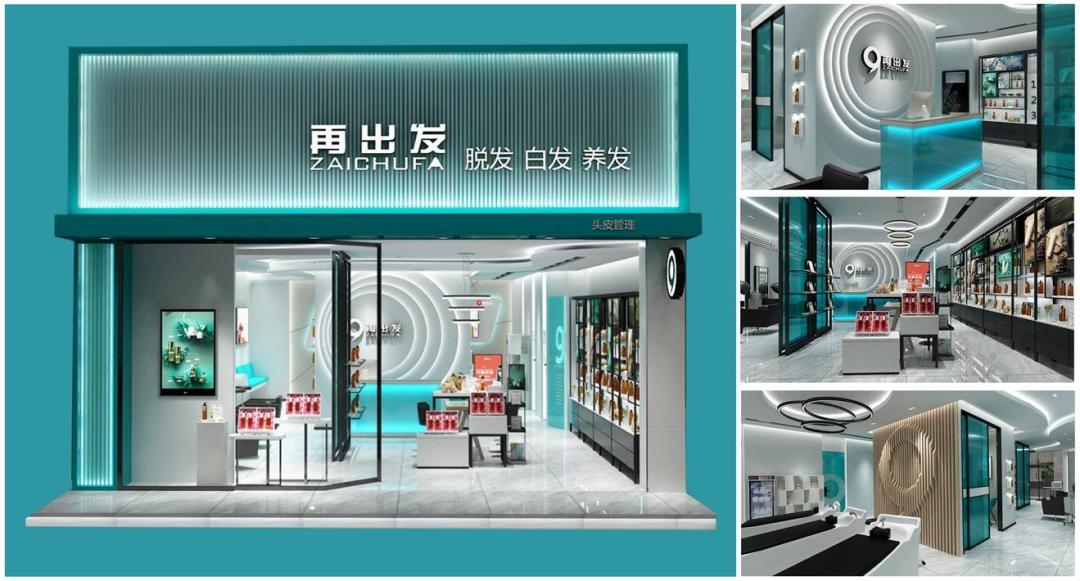 一家理发店收入,如何做好一家头皮养发店