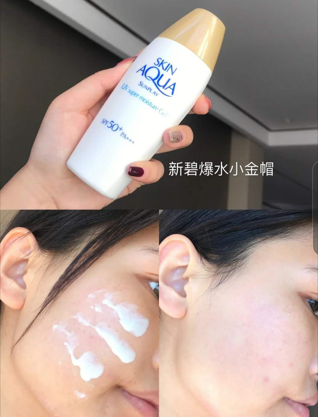 屈臣氏的七大必买好物,屈臣氏必买平价好物快收藏起来吧