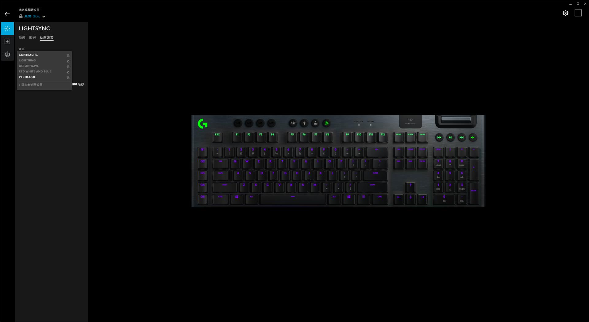 罗技g913和罗技gprox,罗技g913和罗技mx的区别在哪里