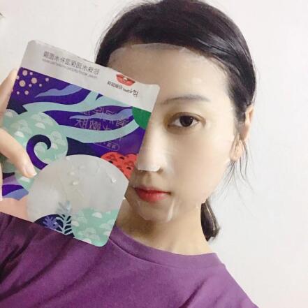 国货护肤品老牌正品面膜抗氧化,清洁面膜推荐去黑头收缩毛孔国货