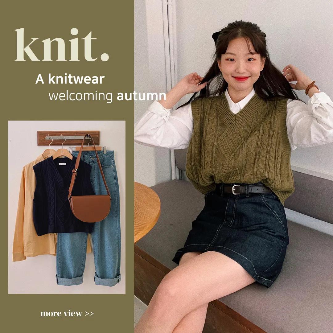 有哪些好看的女生穿的韩国品牌,告别快时尚品牌