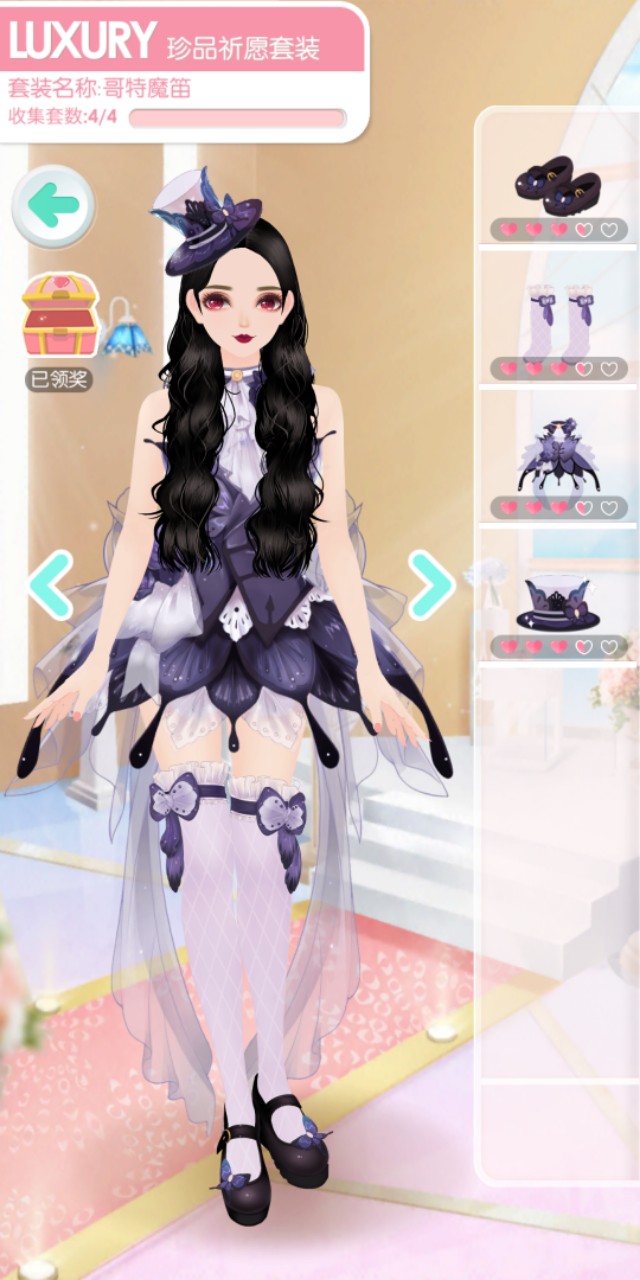 美美小店衣服分解攻略,美美小店服装解锁版