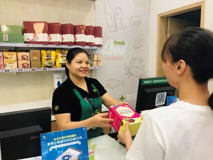 顺丰转运海淘,顺丰海淘怎么报关