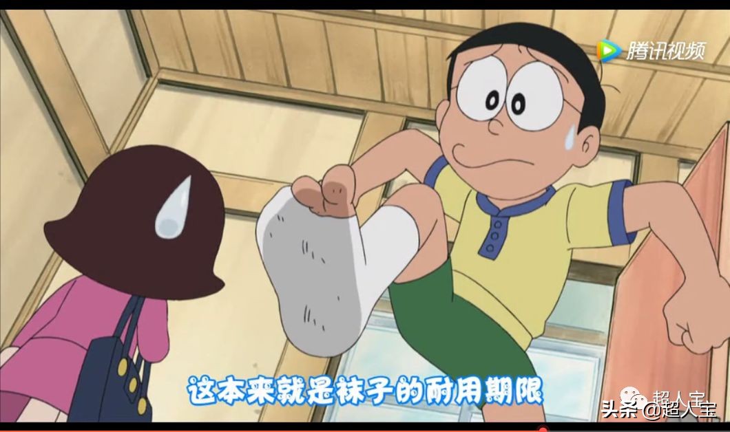 看机器猫哆啦A梦和大雄怎么买保险「漫画保险」