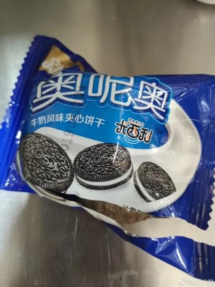 各种搞笑山寨货，哈哈哈～不行了