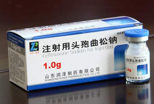 头孢曲松钠一天的量,诊所有头孢曲松钠吗