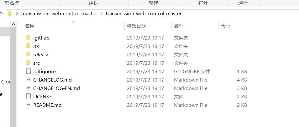 操作简单的nas服务器,组建nas服务器教程