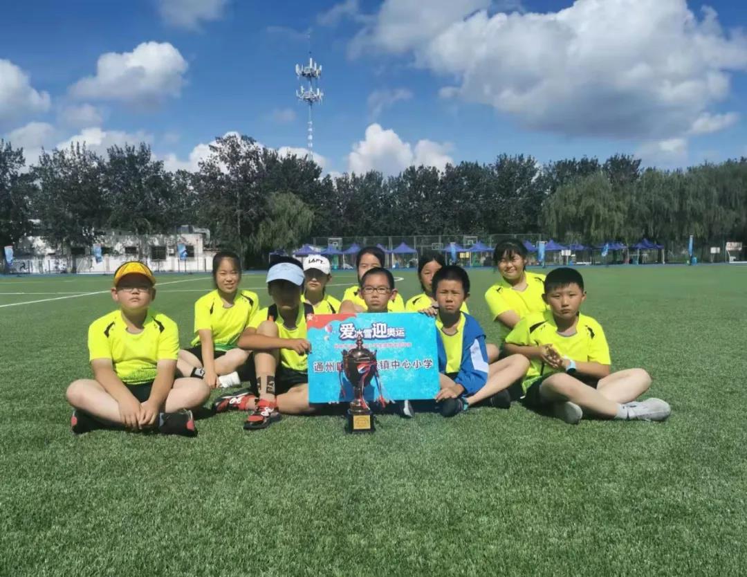 北京通州张家湾中心小学怎么样,通州区张家湾中心小学