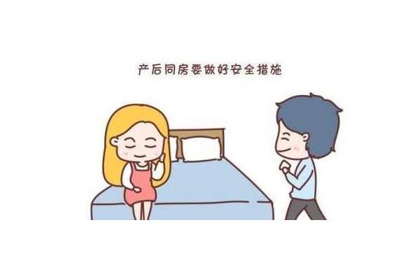 顺产和剖腹产坐月子42天注意事项,孕期糖尿病坐月子要注意些什么