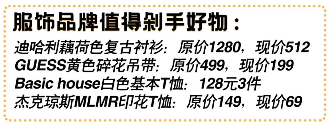 郑州gap首店,郑州gap店