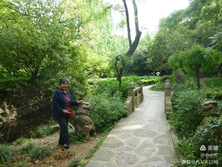 上海中山公园公寓,上海中山公园游玩攻略