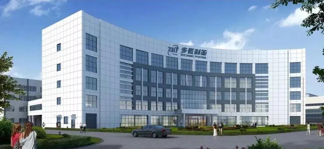 步长与长涛酒业什么关系,步长集团公司