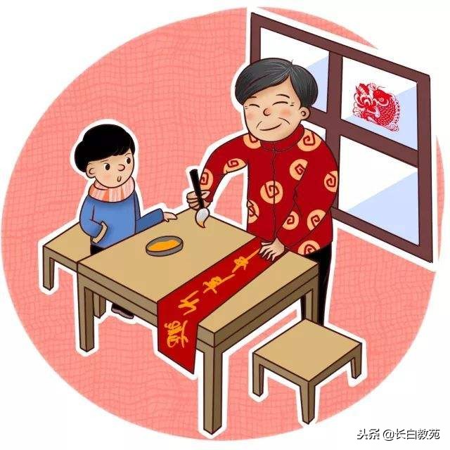 今年过年不*春买**联，这样做更喜庆！