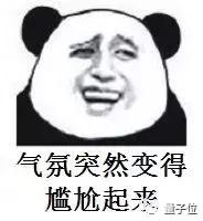 zao换脸视频,zao视频换脸