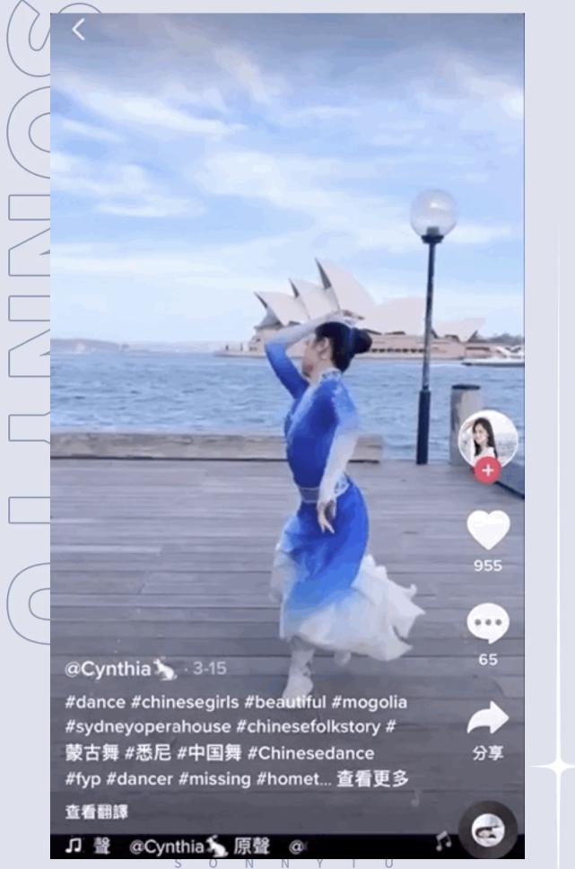 国风爵士、敦煌飞天…TikTok上到底有多少出圈的中国舞蹈绝活?