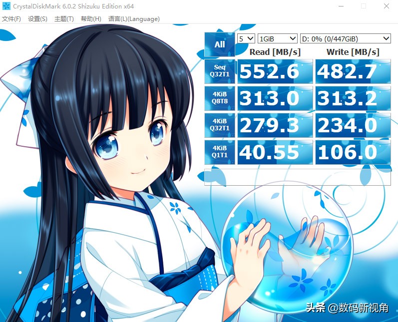 威钰？什么鬼牌子？我在线下淘的SATASSD，用起来还不错