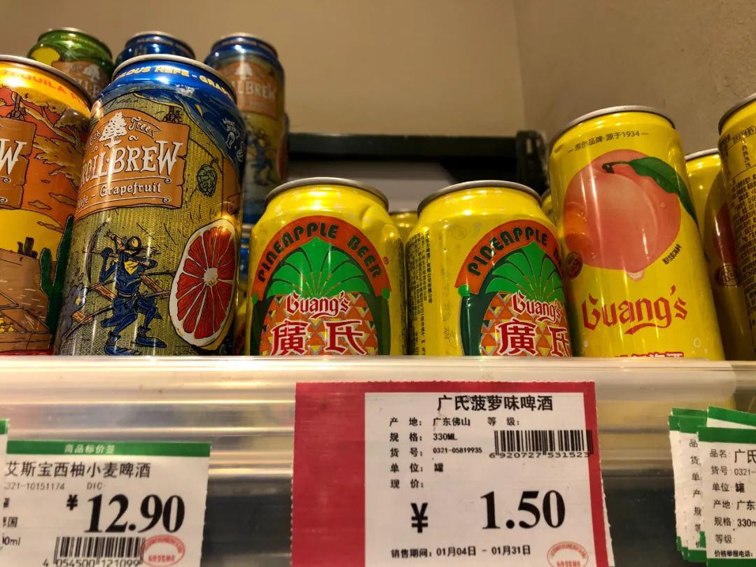 rio鸡尾酒为什么没有热量表,rio鸡尾酒为啥这么难喝