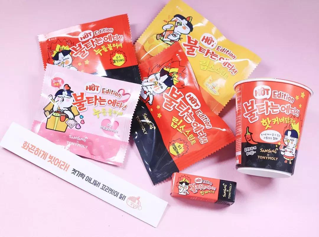 老干妈红油口红,老干妈辣椒油口红