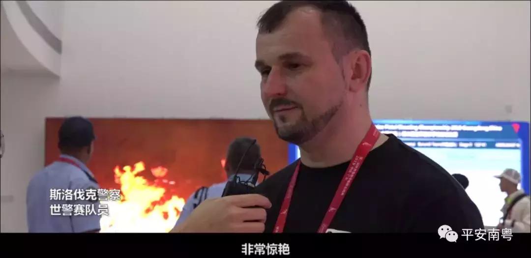 一线传真交通安全,一线传真西安