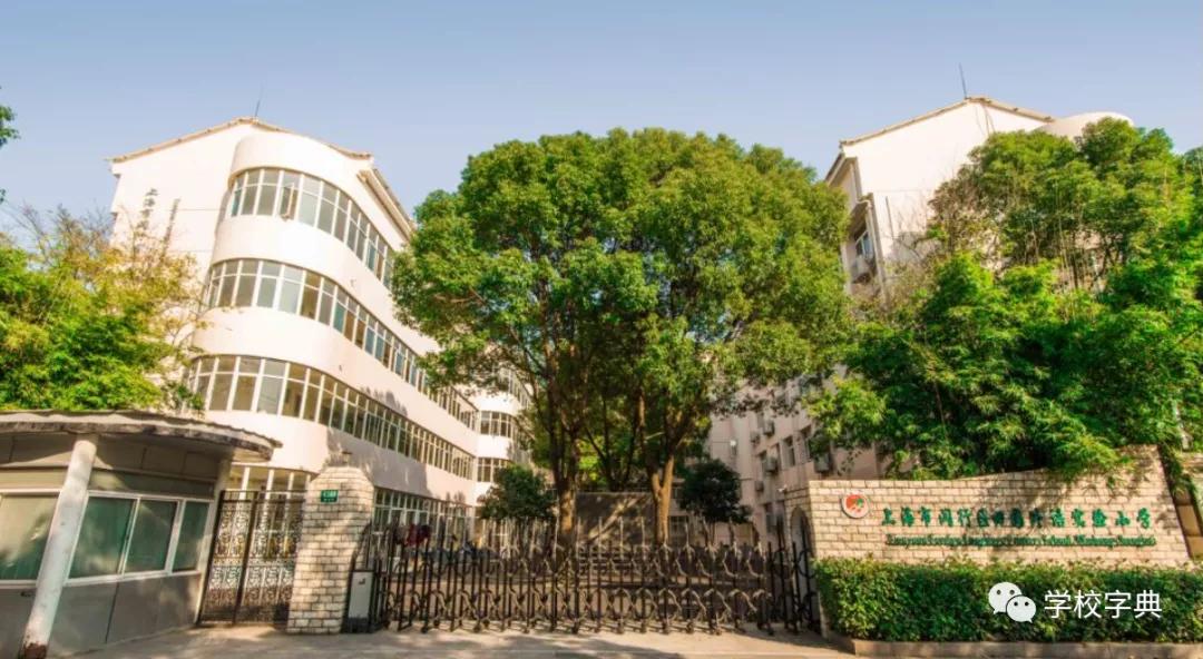 闵行区2020新楼盘推荐,闵行区别墅豪宅好房推荐