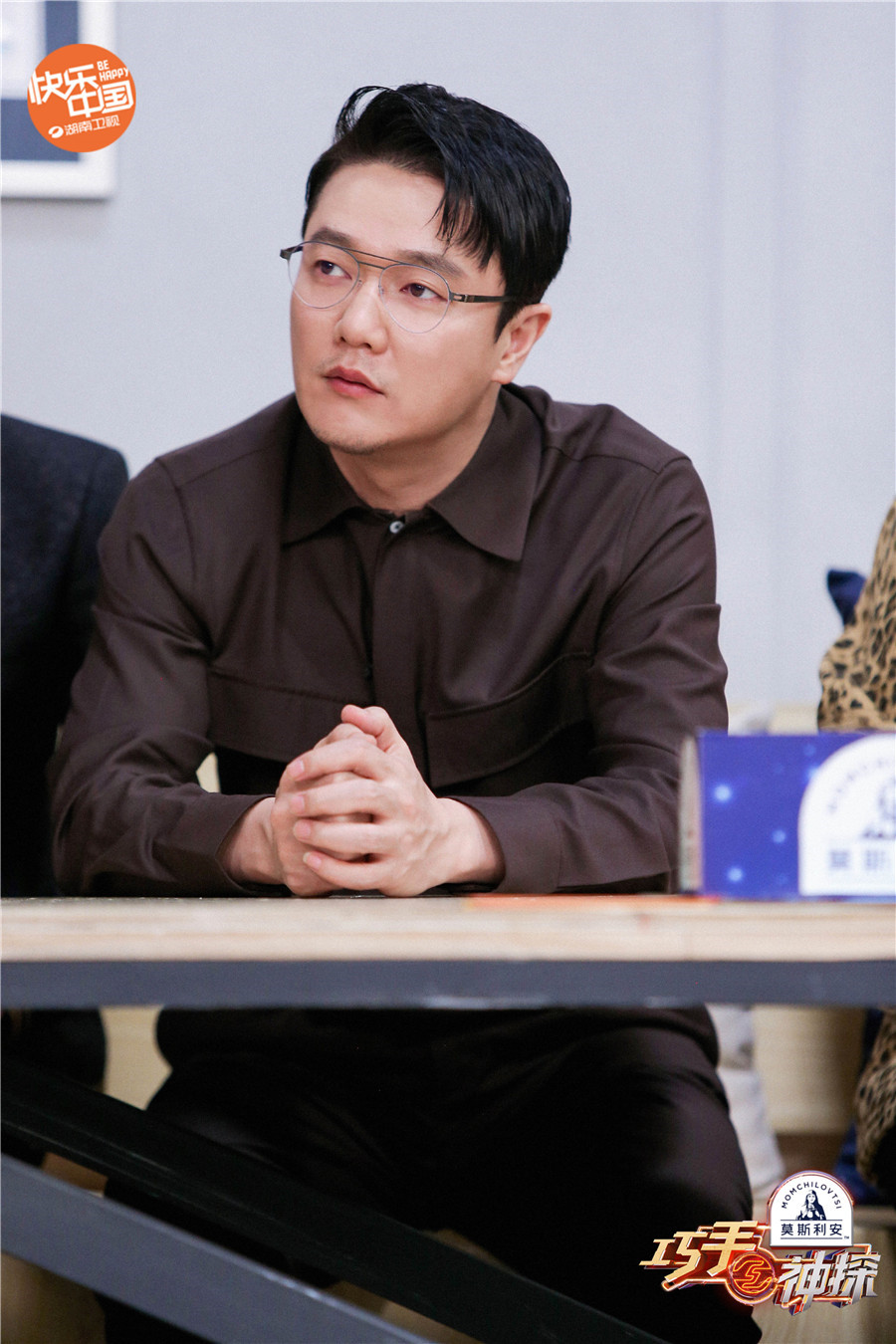 巧手神探谭卓为什么不退出,巧手神探谭卓游泳池搞笑片段