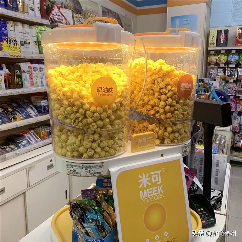 新零售哪家性价比高,新零售哪个店最好吃又实惠